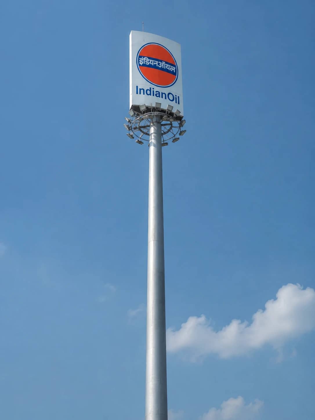 Highmast Signages Manufacturers - YNM Safety