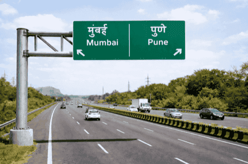 Cantilever Signage - YNM Safety | Hot Thermoplastic Paint Manufacturers India - Image 2